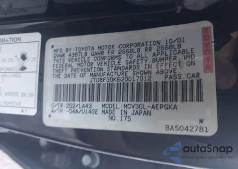 2002 Toyota Camry Xle V6 из США, поврежденный, VIN JTDBF30K620017012